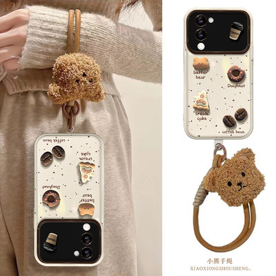 适用vivos30promini手机