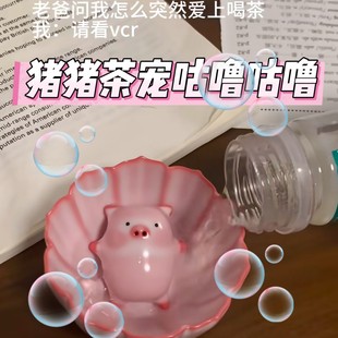 猪猪茶宠创意会吐泡泡陶瓷躺平猪家用办公室茶台养茶茶具解压玩具