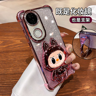 拉布布镜子带支架适用vivos20手机壳vivos30新款s19pro气囊防摔s18全包镜头s17高级s16硅胶12可爱s15女s9外壳