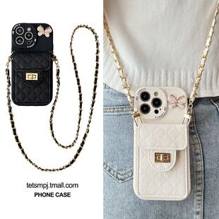 菱格小香风蝴蝶卡包适用iphone17promax苹果16pro手机壳15可背带14斜挎挂绳13小众轻奢女款高级感17pro防摔套