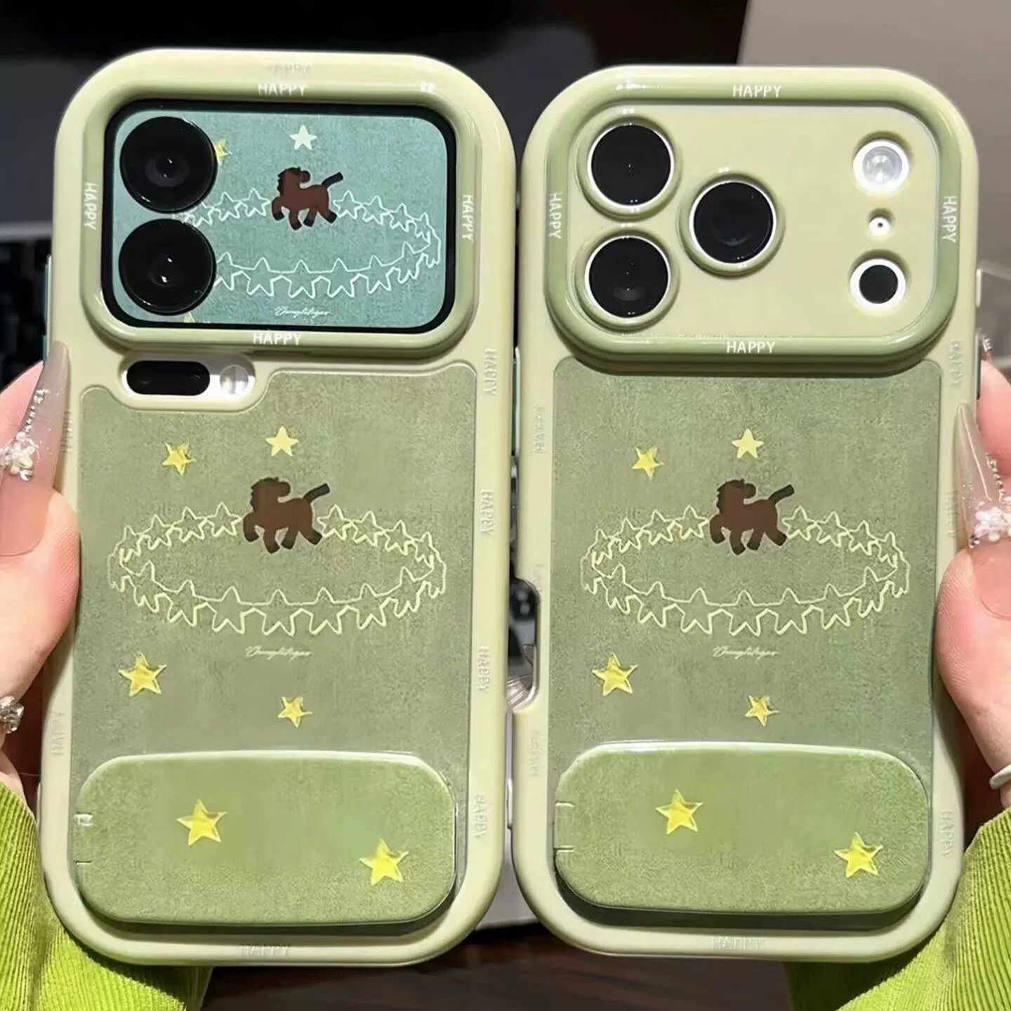 抹茶绿星星小马奶油壳适
