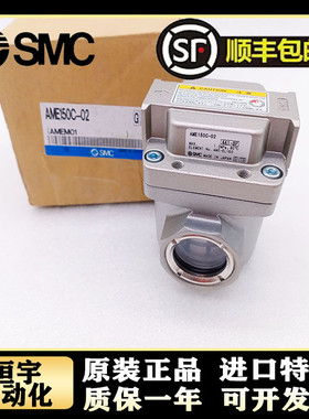 SMC过滤器AM AMG AMD AMH350C 150C 250C-01 02 03 04-R-T BD BC