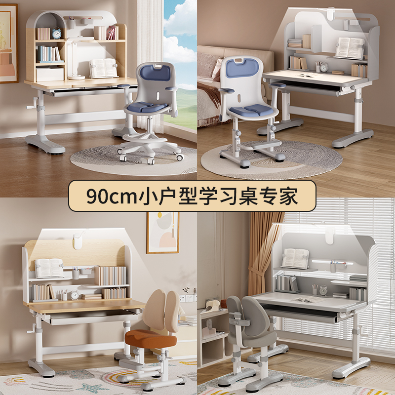 【16年工厂直发|赠运费险】