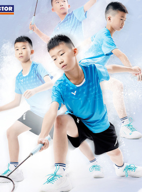 VICTOR/威克多胜利羽毛球服 青少年系列速干透气运动套装TR-42022