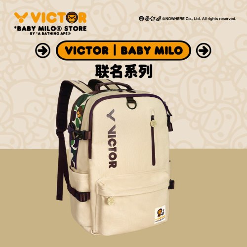 VICTOR/威克多胜利羽毛球包BR5049BM BABY MILO联名背包双肩包