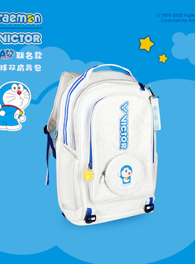 VICTOR/威克多胜利羽毛球包双肩背包哆啦A梦联名运动包BR5035DRM