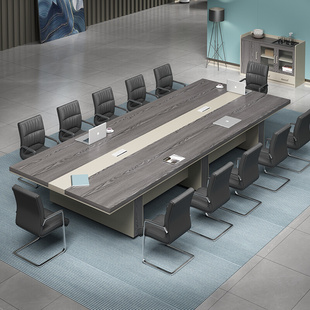 办公室洽谈桌会议桌长条桌椅组合大型会议室桌子8 10人培训工作台