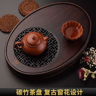 锦格竹制小茶盘储水式 小型茶托盘家用功夫茶具简约干泡茶台竹茶海