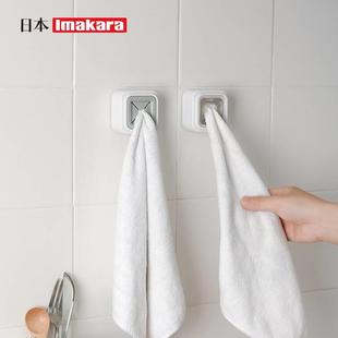 毛巾架收纳免打孔卫生间置物架浴室厨房神器抹布挂钩壁挂创意架子