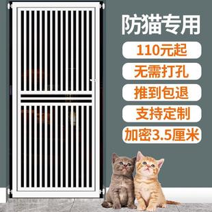 免打孔宠物围栏防猫门栏猫咪狗狗挡栏栅栏护栏隔离门室内防跳笼子