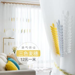 绣花定制纱帘窗帘白色纱透光阳台纱客厅卧室飘窗隔断窗纱 新款