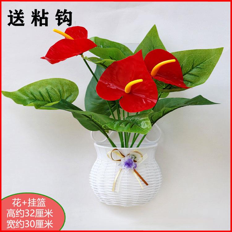 挂墙假花仿真绿植吊篮挂饰装饰客厅室内墙面摆设花绿罗绿叶插挂篮
