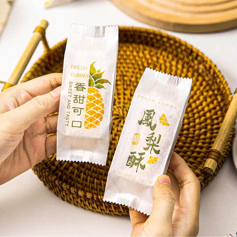 凤梨酥包装袋绵纸机封袋底托包装盒子黄梨酥一次性单独立打包加厚