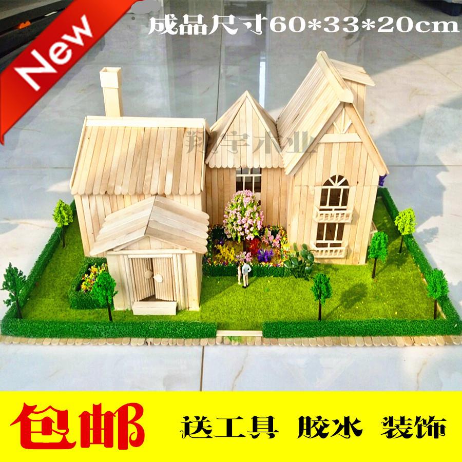 雪糕棒DIY手工材料 木棍模型制作耗材 沙盘模型木棒 含胶水耗材包