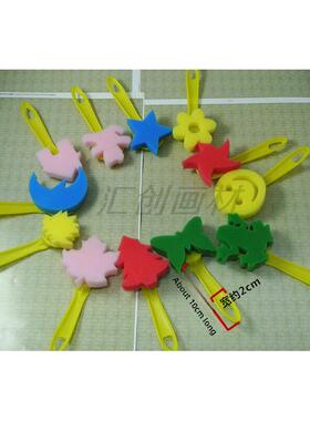 幼儿园早教DIY海绵刷涂鸦手指画摩擦海绵密封滚筒买二送一