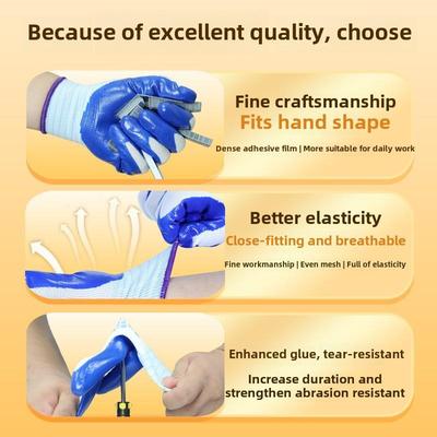 创信劳保手套耐磨不烂防滑耐油不臭手工作防护丁腈橡胶乳胶发泡