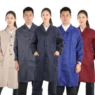 工作服男大衣劳动保护服迷彩春夏汽修防污蓝长大衣长袖耐磨运输服