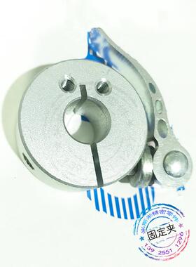 光轴快拆快锁环轴夹套带固定把手FAU01 FAU02 FAU06 铝合金侧安装