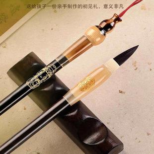 高档胎毛笔套装宝宝胎毛笔黑檀木宝宝胎发笔婴儿纪念品胎毛章纪念