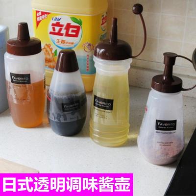 厨房挤酱瓶商用沙拉蕃茄果酱蜂蜜塑料尖嘴挤压调料油壶材料收纳盒