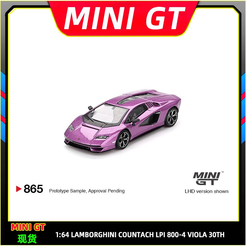 现货 MINIGT 1:64蓝宝坚尼LPI800-4 康塔什 合金收藏汽车模型#865