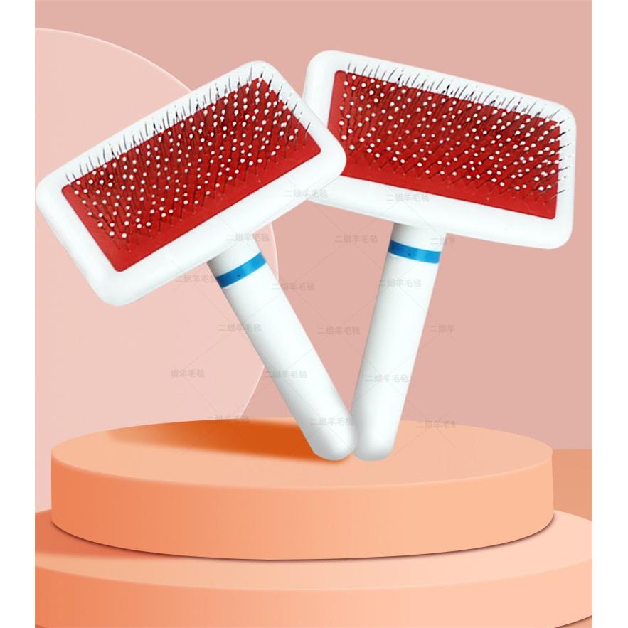 混毛刷羊毛毡戳戳乐工具针扎手工DIY制作针毡材料包创意工具