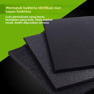 鱼缸过滤棉生化棉水族箱黑色生化棉鱼缸鱼池过滤材料培菌滤材