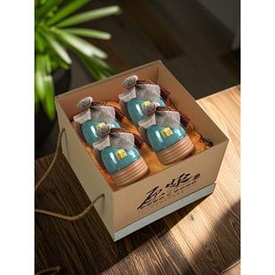 一斤4瓶6瓶装定制酒盒陶瓷酒瓶套装通用包装盒高档白酒空盒礼品盒