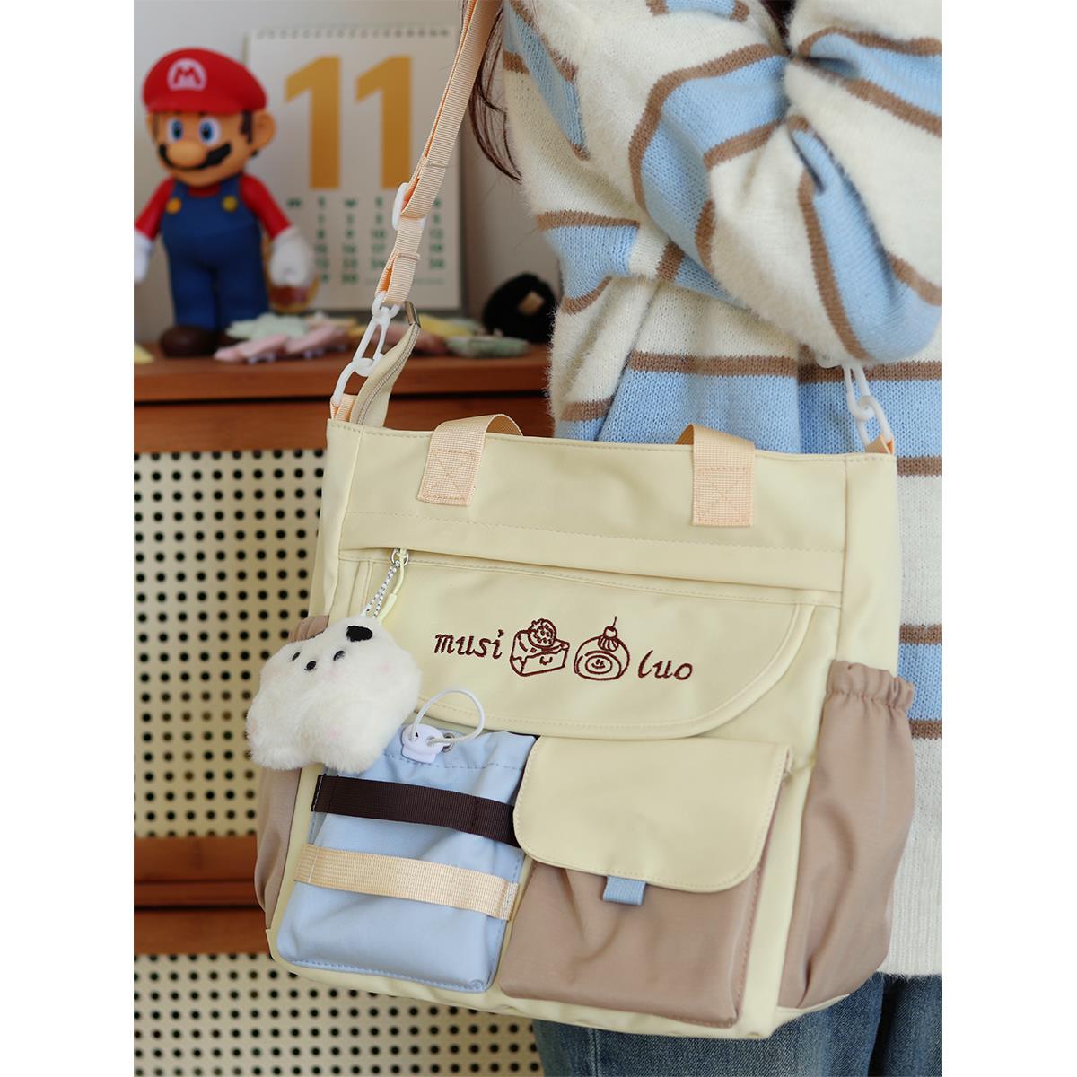 包包女大学生手拎补习袋奶fufu大容量单肩百搭斜挎包帆布包手提袋