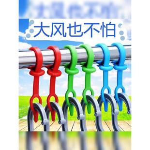 掠衣架杆孔套橡胶圈衣架防风卡扣阳台晾衣绳防滑动防吹落固定神器