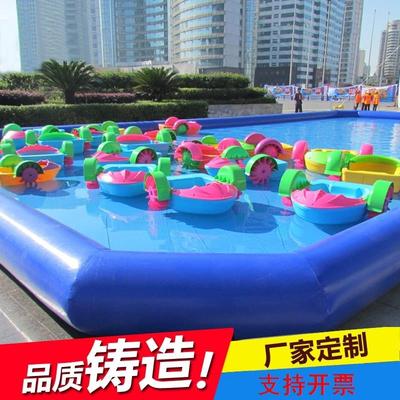 儿童亲子水上手摇船电动碰碰充气水池滚筒步行球乐园设备玩具摆摊
