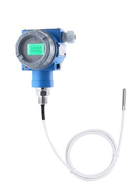 星仪温度变送器RS485通讯协议CWDZ21C CWDZ71 CWDZ71C