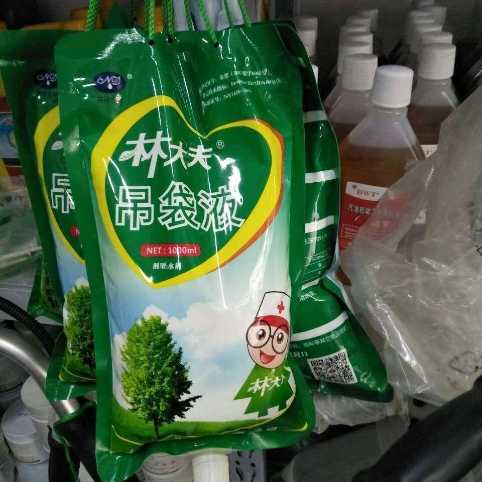 【小额】大树激活营养液 古树 移栽吊袋液林大夫生根粉