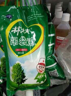 【小额】大树激活营养液 古树 移栽吊袋液林大夫生根粉