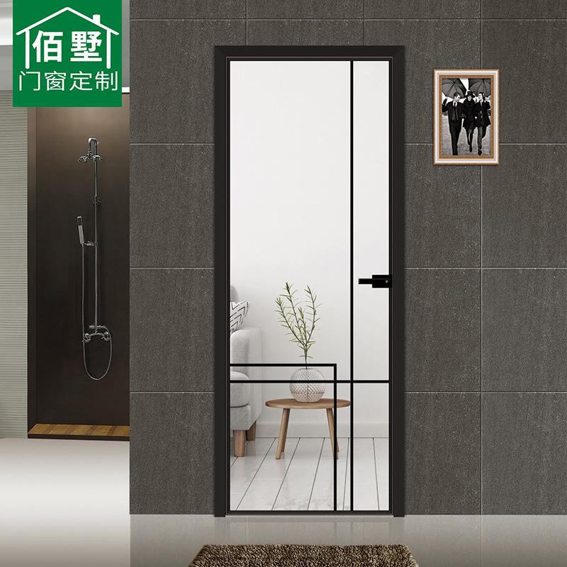 卫生间门极窄平开门超白长虹钢化玻璃油砂厕所门浴室铝合金卫浴门
