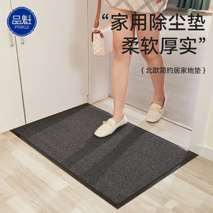 品魁入户地垫会议室门口硬丝防滑除尘家用脚垫高级感轻奢丝圈门垫
