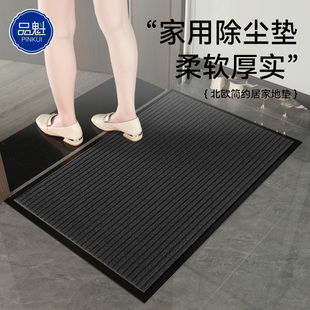仿郎美入户门地毯垫进门垫子门口脚垫家用酒店商场门厅商用地毯
