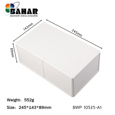 塑料外壳仪器仪表防水防尘壳体厂家电子防水机箱巴哈尔BWP10525A1