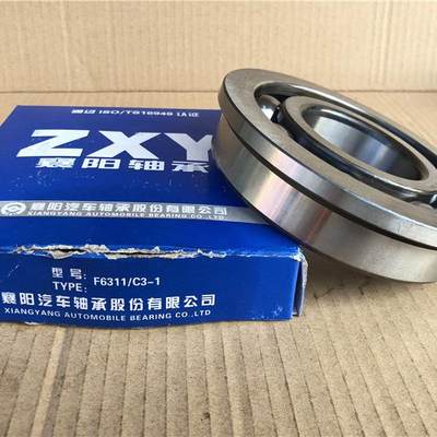 原装正品包邮东风 F6311 东风天龙贯通轴轴承 ZXY F6311/C3-1大力