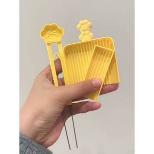 泡芙家拼豆笔2.6MM拼豆铲豆针笔拼豆镊子拼豆工具拼豆神器泡芙卷