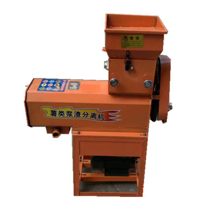 磨浆机浆渣分离式淀粉机土豆红薯洋芋粉碎机莲藕薯类谷物干料粉碎,清洗/食品/商业设备,其他食品加工设备,淘宝优惠券,粉丝福利购,淘宝优惠卷