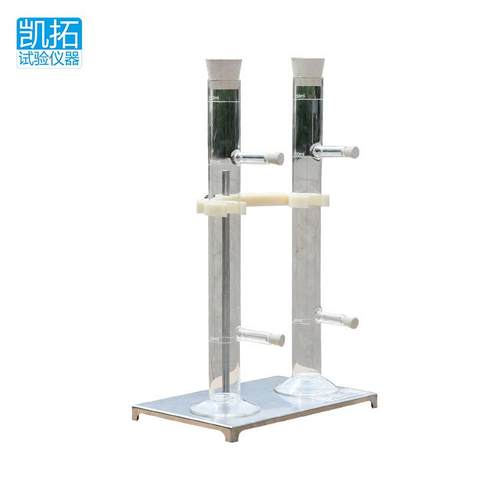 乳化沥青低温储存稳定性试验仪SYD-0655型沥青存储稳定性试验仪