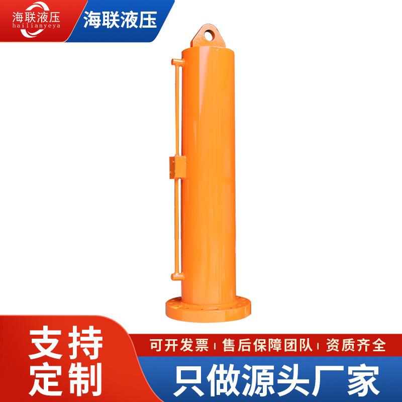 飞机起落架液压油缸非标制作大吨位油缸升降液压系统