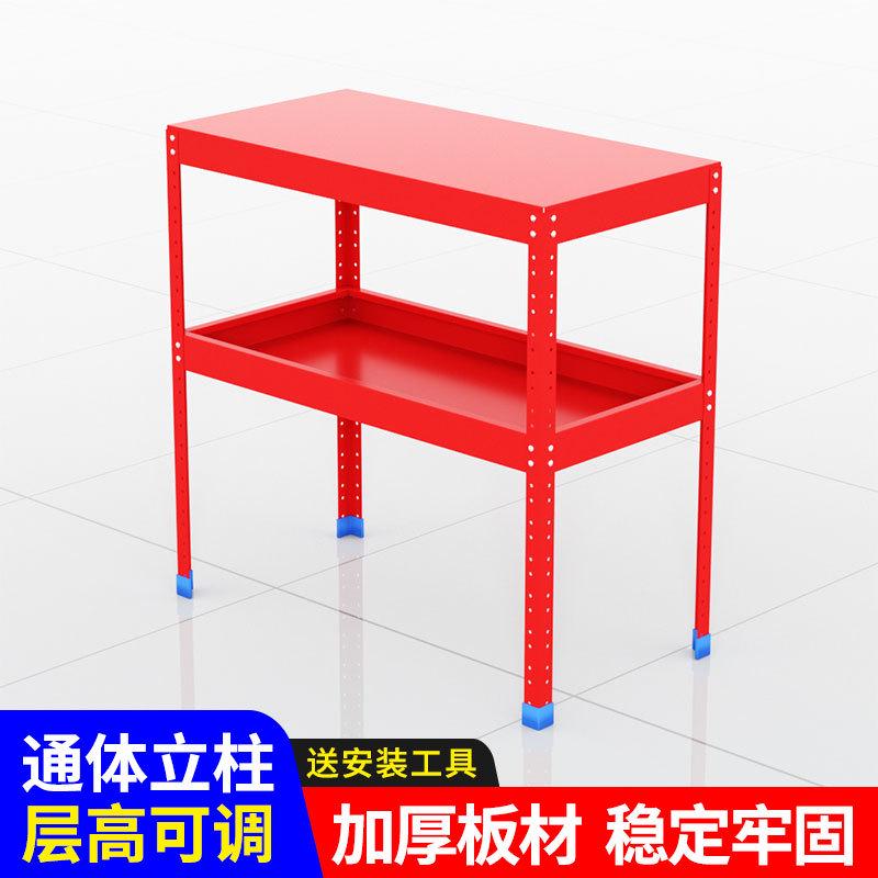 不锈钢置物架锌铁合金货架拆装工作台加厚双层货架车间操作维修
