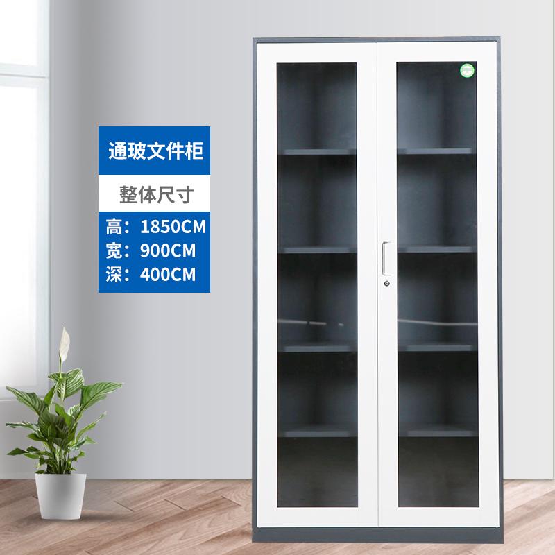 热销抽屉文件柜矮柜书柜玻璃更衣办公室多门储物铁皮资料柜档案柜
