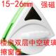 6s玻璃擦擦玻璃器玻璃擦玻璃工具双面擦擦窗器擦玻璃器双层中空调