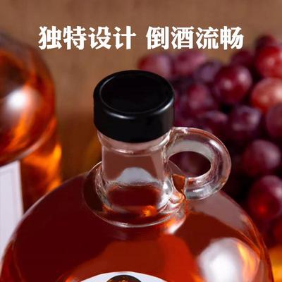 爆款青梅泡酒专用酒瓶玻璃瓶加厚家用容器密封自酿葡萄酒酒罐酿存
