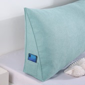 双人床头三角靠垫榻榻米软包护腰枕沙发护腰靠枕床上大靠背可拆洗