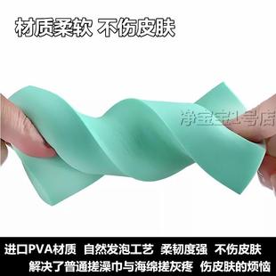 净宝宝搓澡神器无痛搓泥棉海绵洁肤棉儿童用洗澡沐浴棉亲肤浴擦