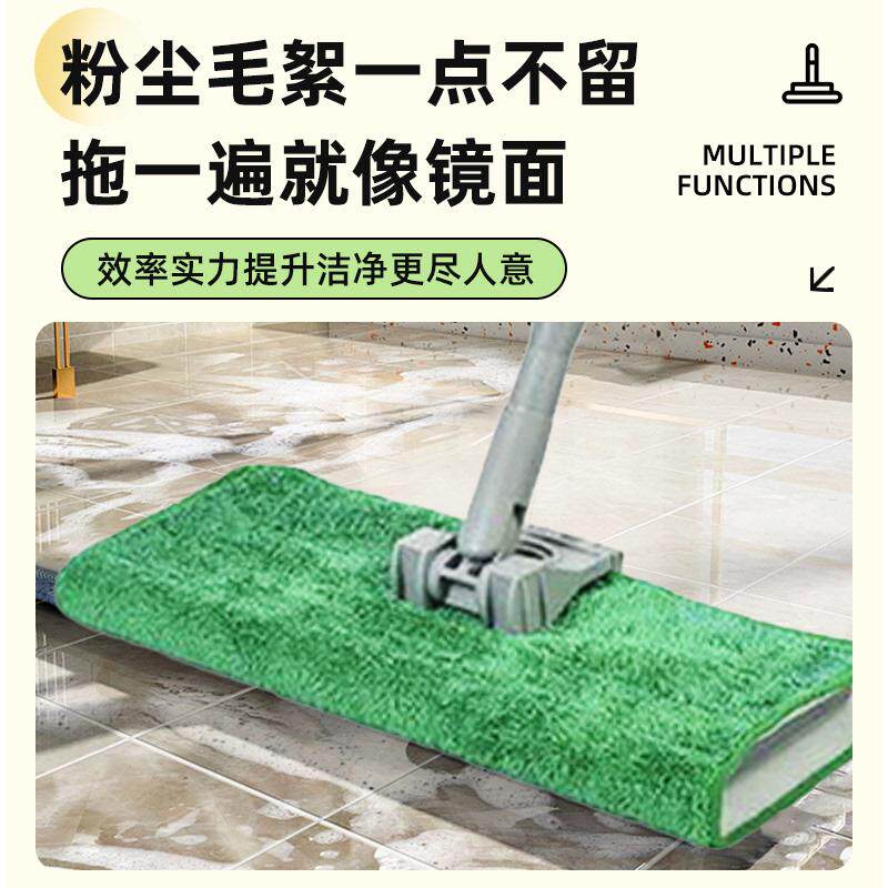 大浩昌 平板拖把 双面拖把 木地板拖地洁净神器 干湿两用